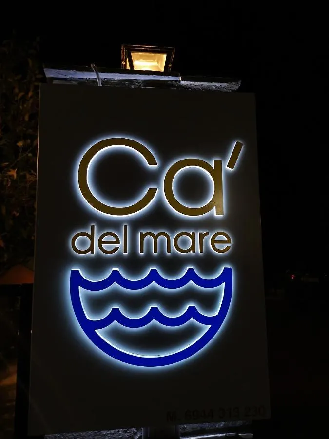 Ca' Del Mare 35M2 Villa Kalogria  Holiday home