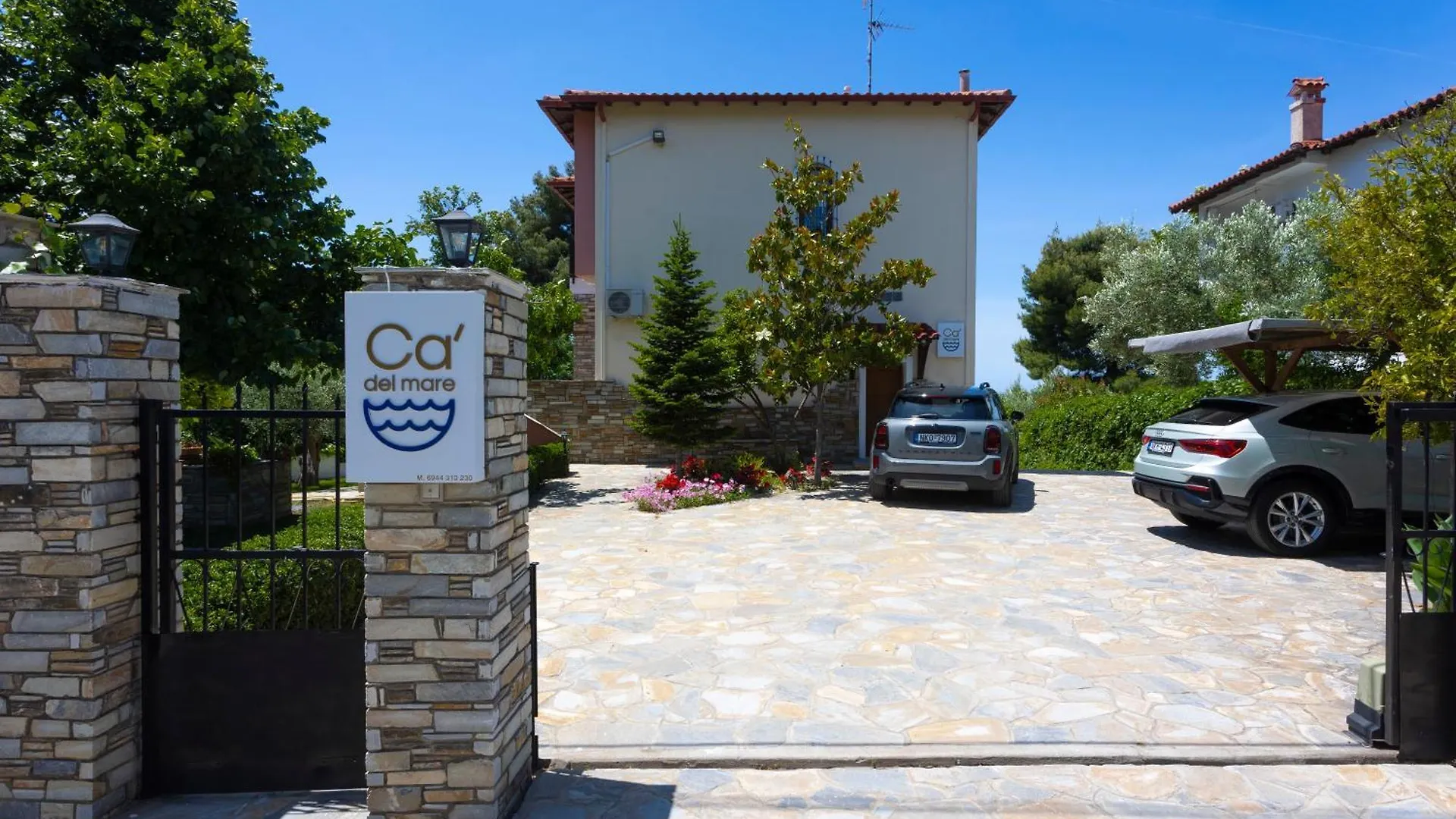 Ca' Del Mare 35M2 Villa Kalogria  Greece
